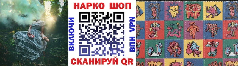 Где купить Дубовка АМФЕТАМИН СК Экстази Марихуана ГАШИШ