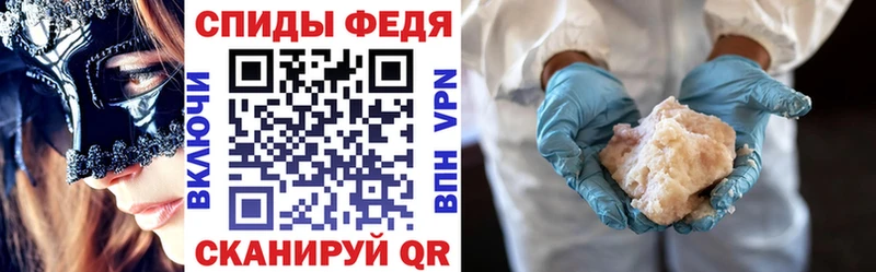 Amphetamine Розовый  Дубовка 