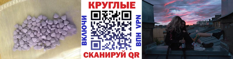 наркошоп  Дубовка  Экстази Дубай 