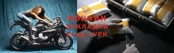 круглые Володарск