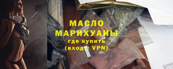 не бодяженный Вязники