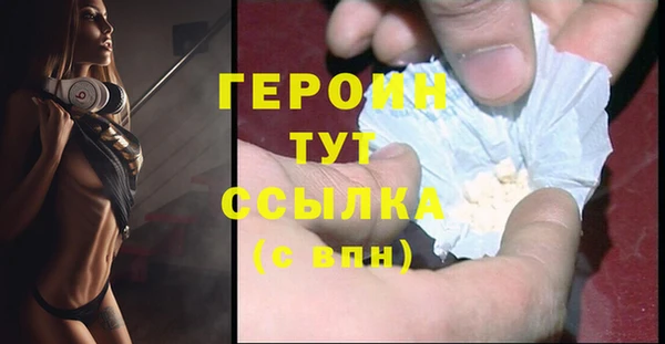 круглые Володарск