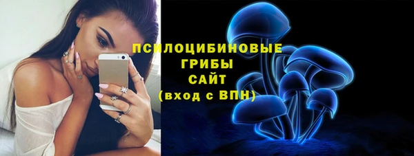 метадон Волоколамск