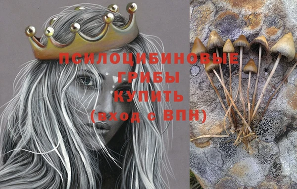 мефедрон Вяземский
