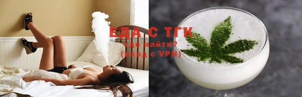 не бодяженный Вязники