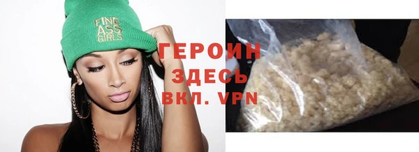 круглые Володарск