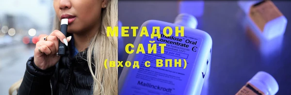 круглые Володарск