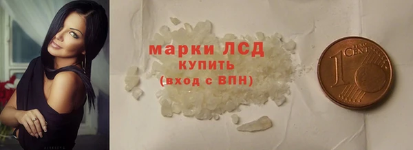 мефедрон Вяземский