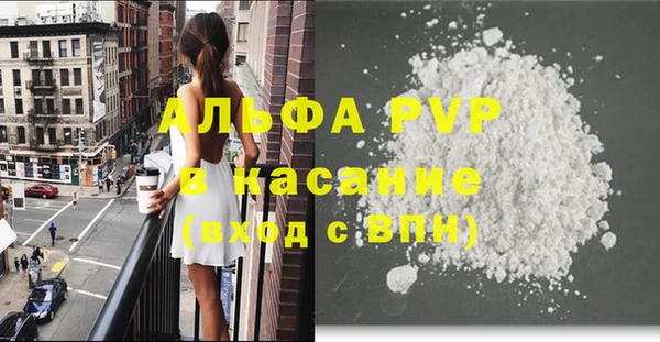круглые Володарск
