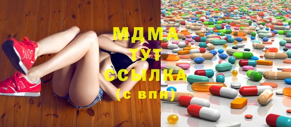 круглые Володарск