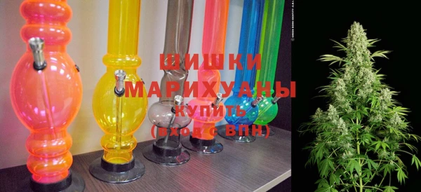 мдма Вязьма