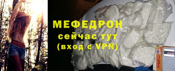 не бодяженный Вязники