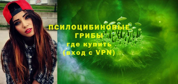 метадон Волоколамск