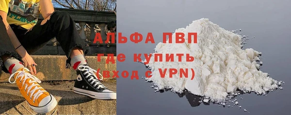 круглые Володарск