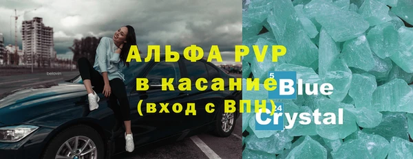 метадон Волоколамск