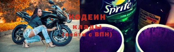не бодяженный Вязники