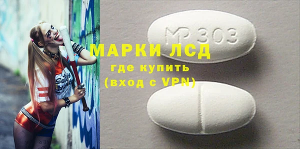 метадон Волоколамск