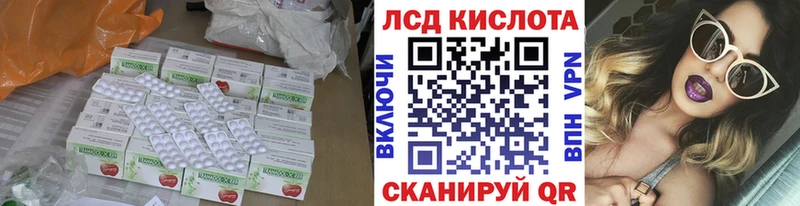Лсд 25 экстази ecstasy  даркнет формула  Дубовка  магазин  наркотиков 