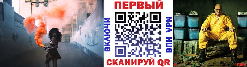 нарко площадка как зайти Дубовка Метамфетамин кристалл где купить наркоту