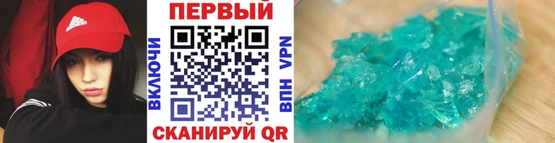Первитин винт Дубовка