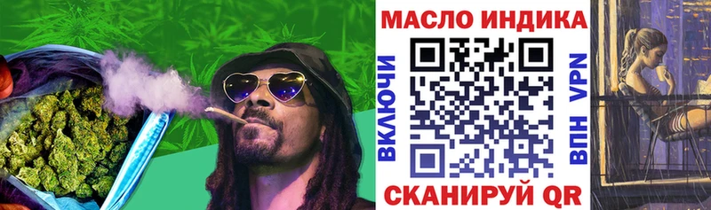 ТГК концентрат Дубовка